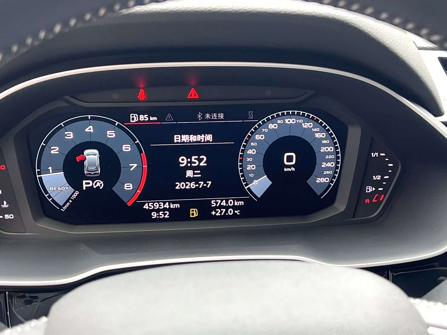 Audi Q3, 2020 6