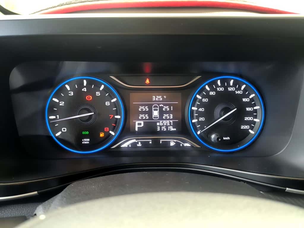 GAC GS3, 2022 12