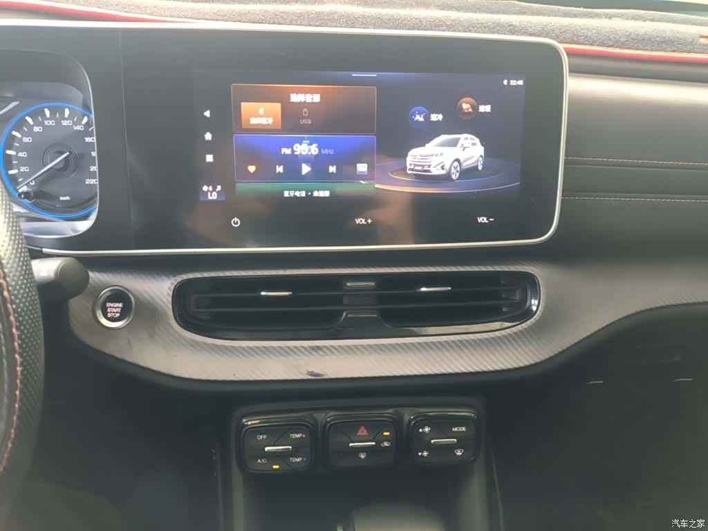 GAC GS3, 2022 13