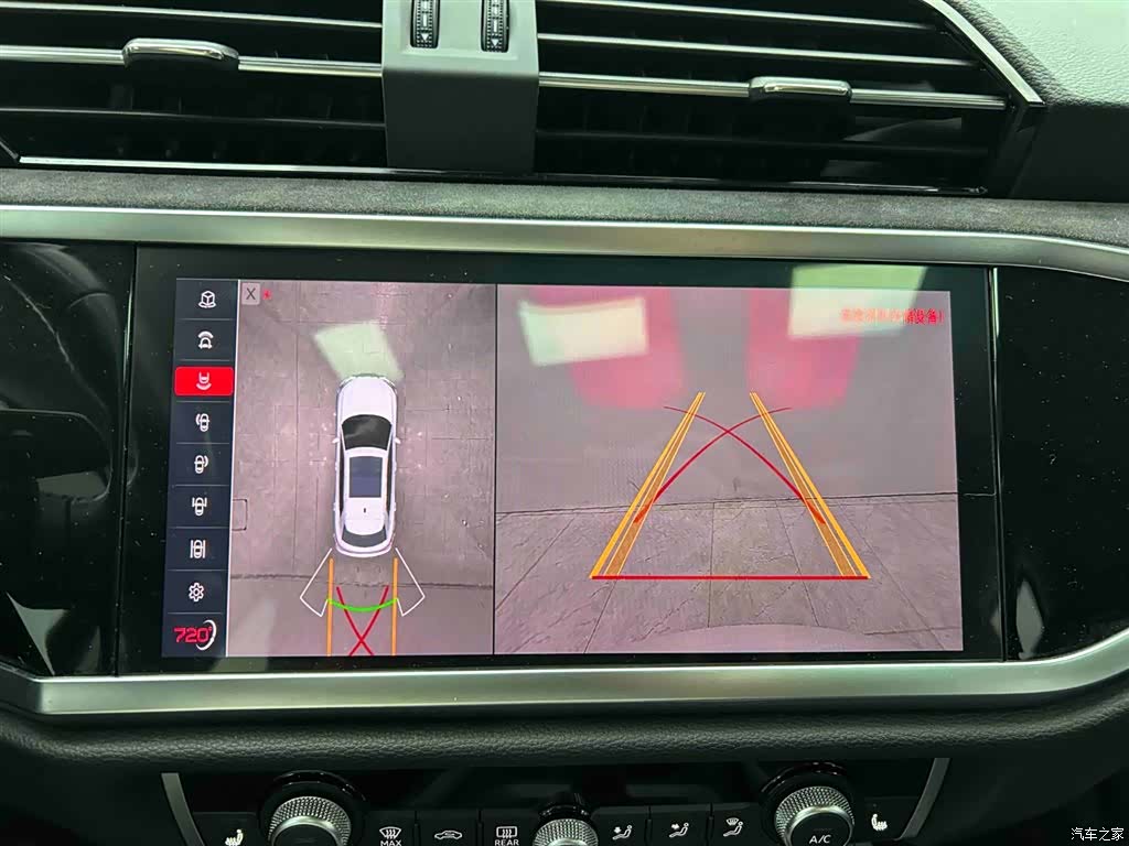 Audi Q3, 2022 7