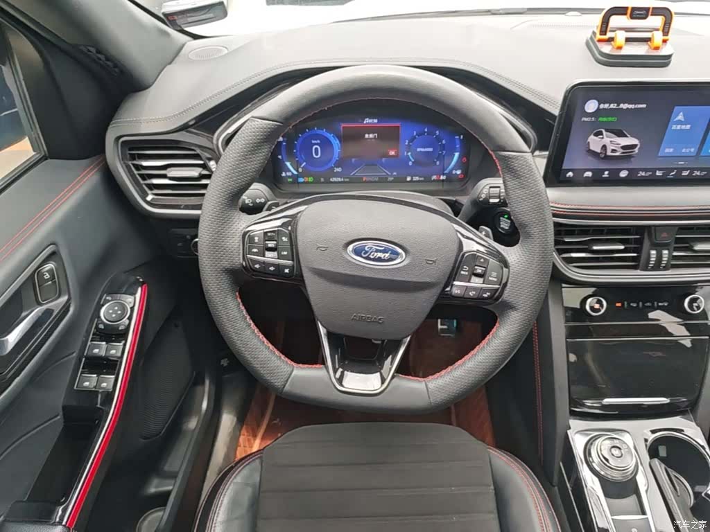 Ford Escape, 2023 11