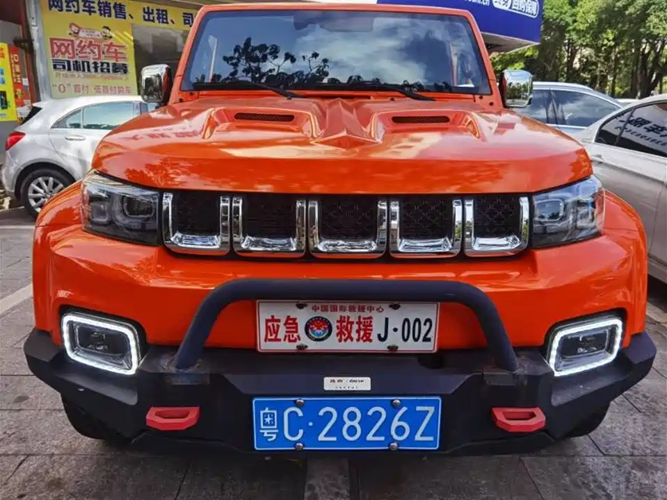 Beijing BJ40