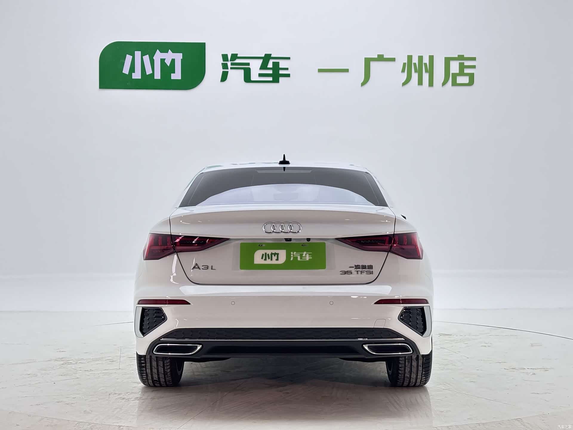 Audi A3, 2023 4