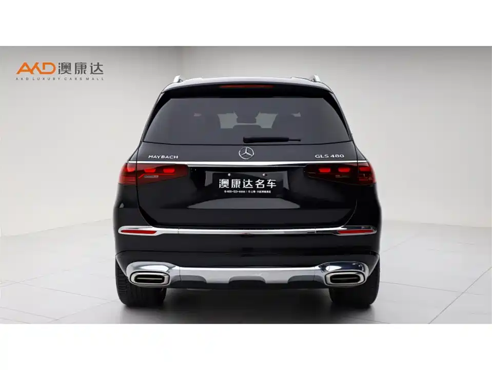 Mercedes-Benz Maybach GLS