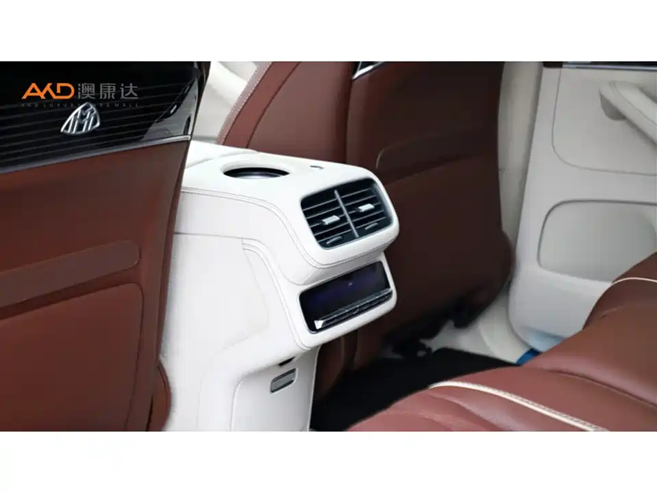 Mercedes-Benz Maybach GLS