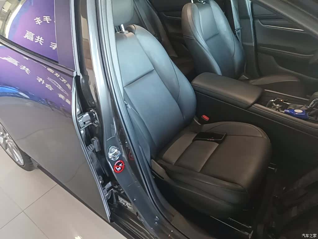 Mazda Mazda3, 2020 25