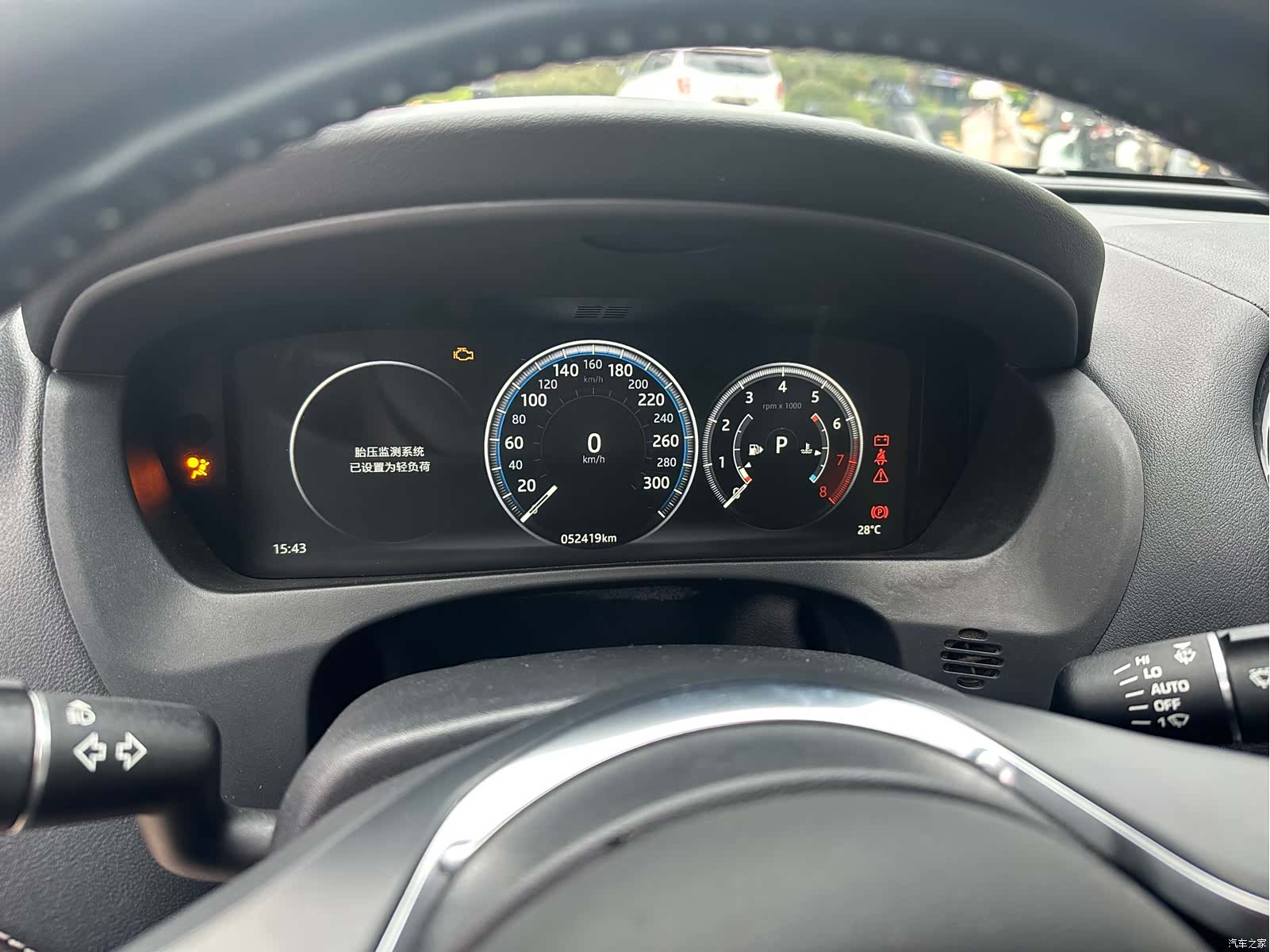 Jaguar F-PACE, 2016 6