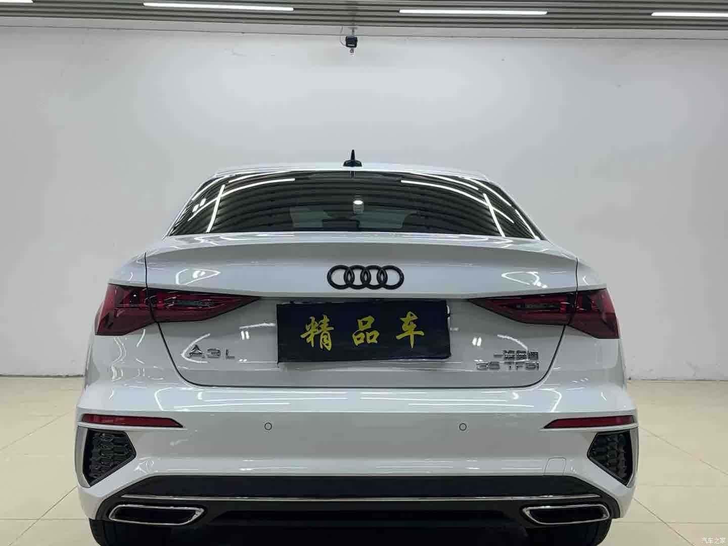 Audi A3, 2023 8