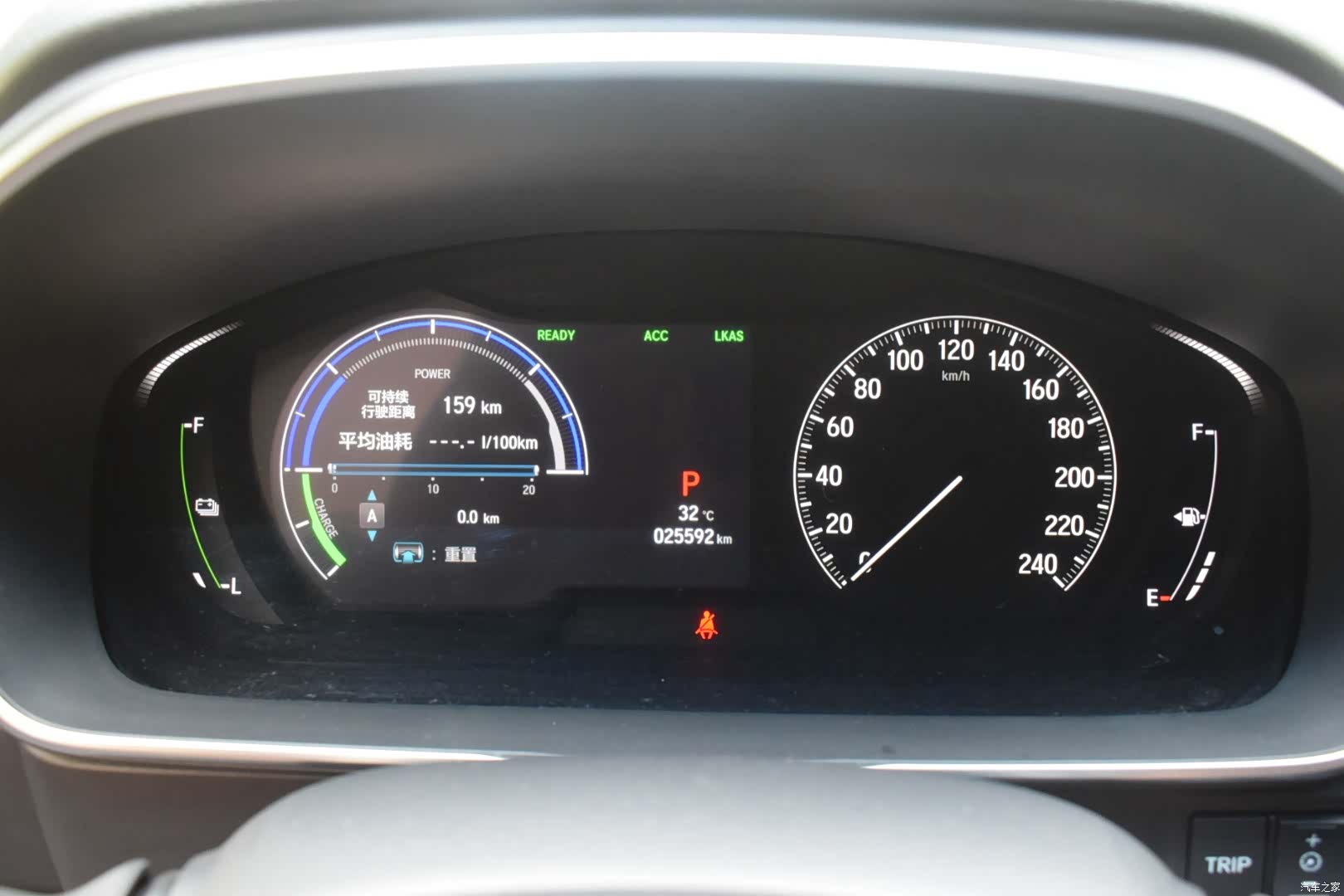 Honda Elysion, 2023 21