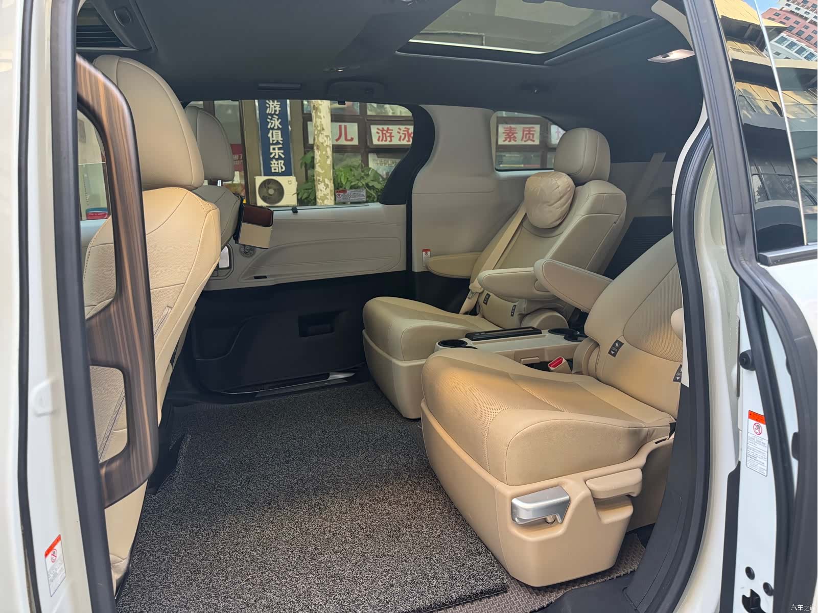 Toyota Granvia, 2023 10