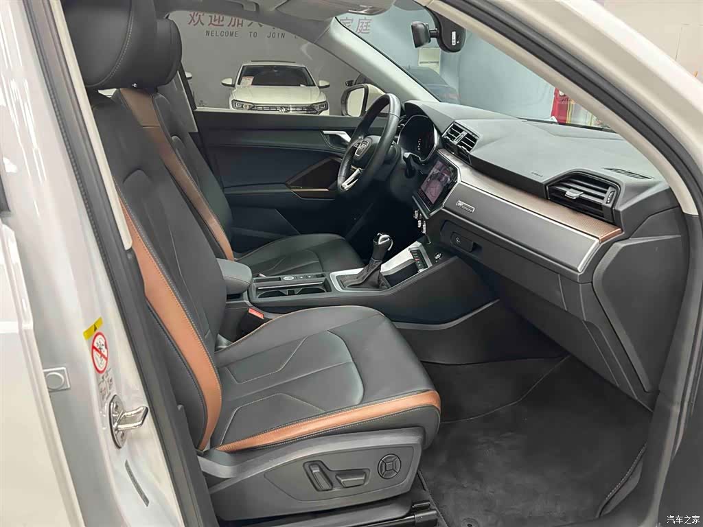 Audi Q3, 2022 13