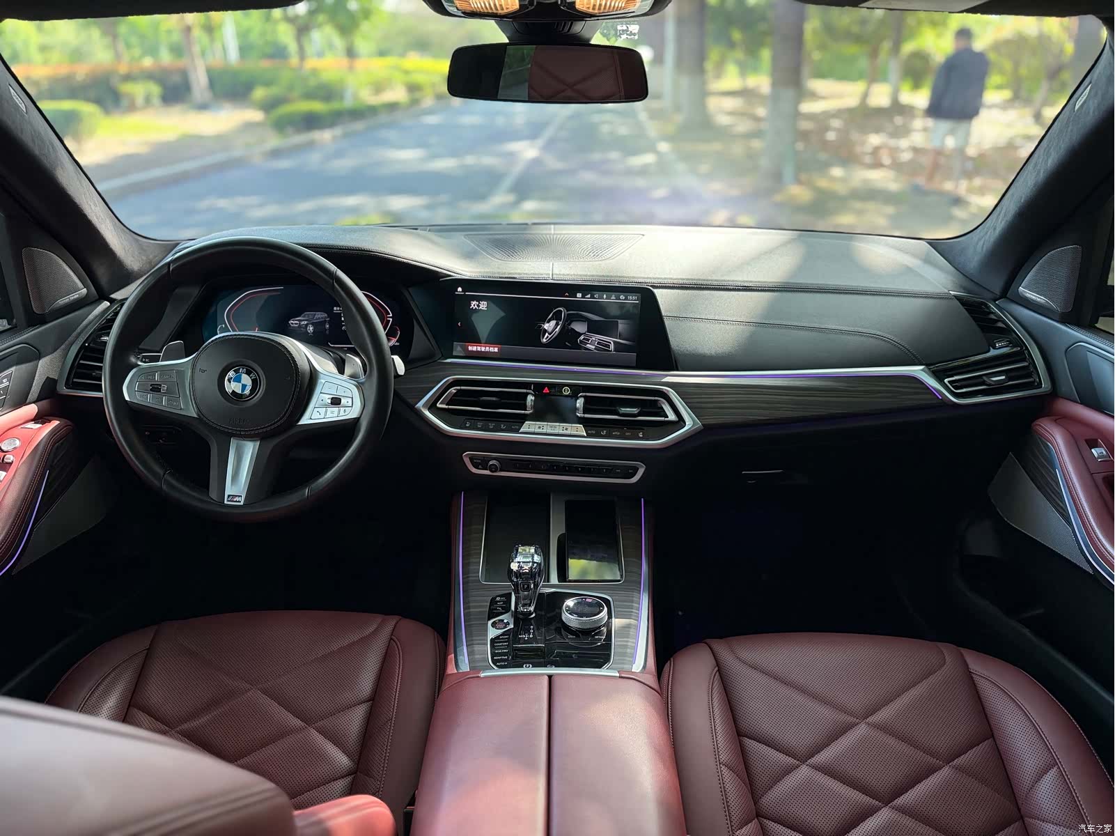 BMW X5, 2023 9