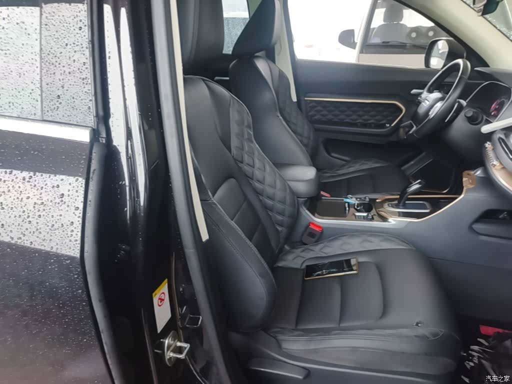 Haval H6, 2020 25