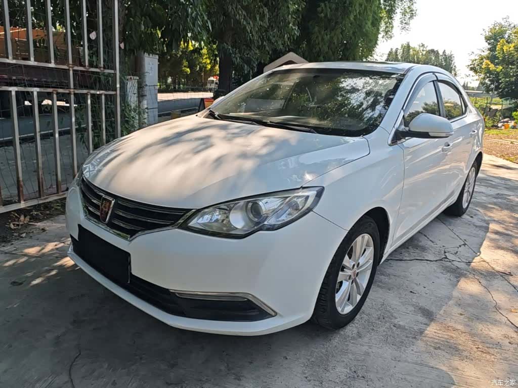 Roewe 360, 2016 2
