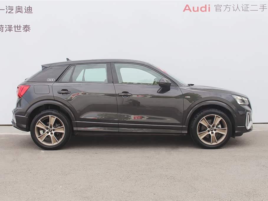 Audi Q2L