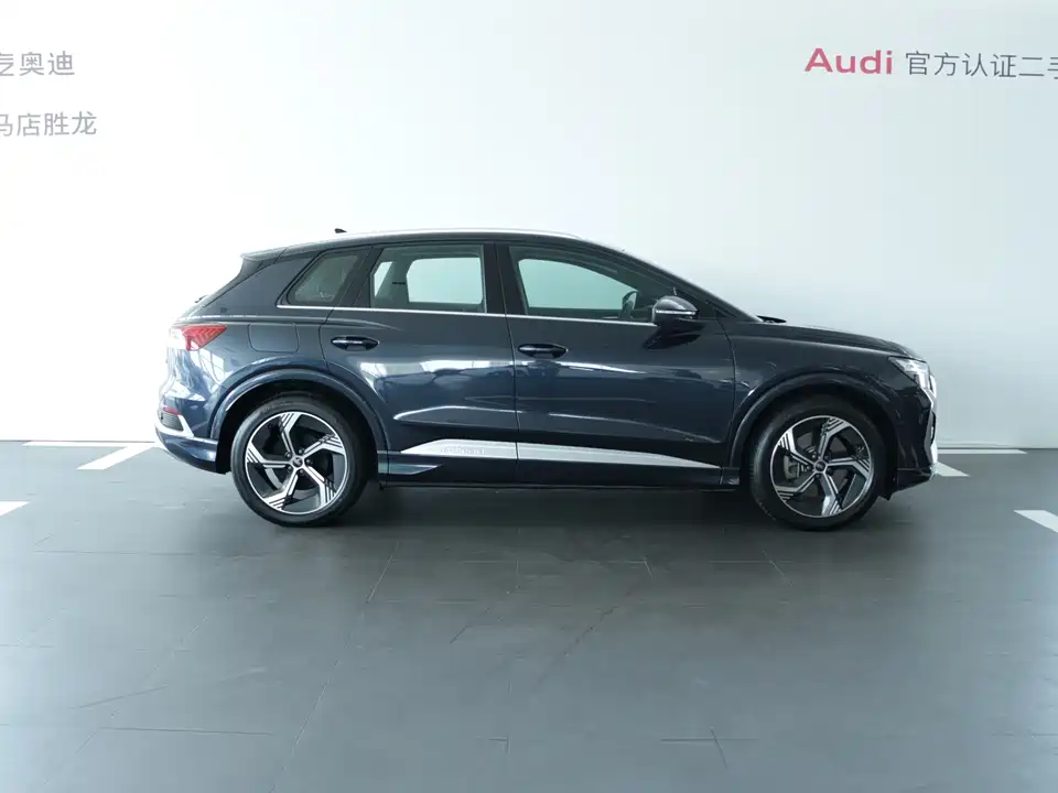 Audi Q4