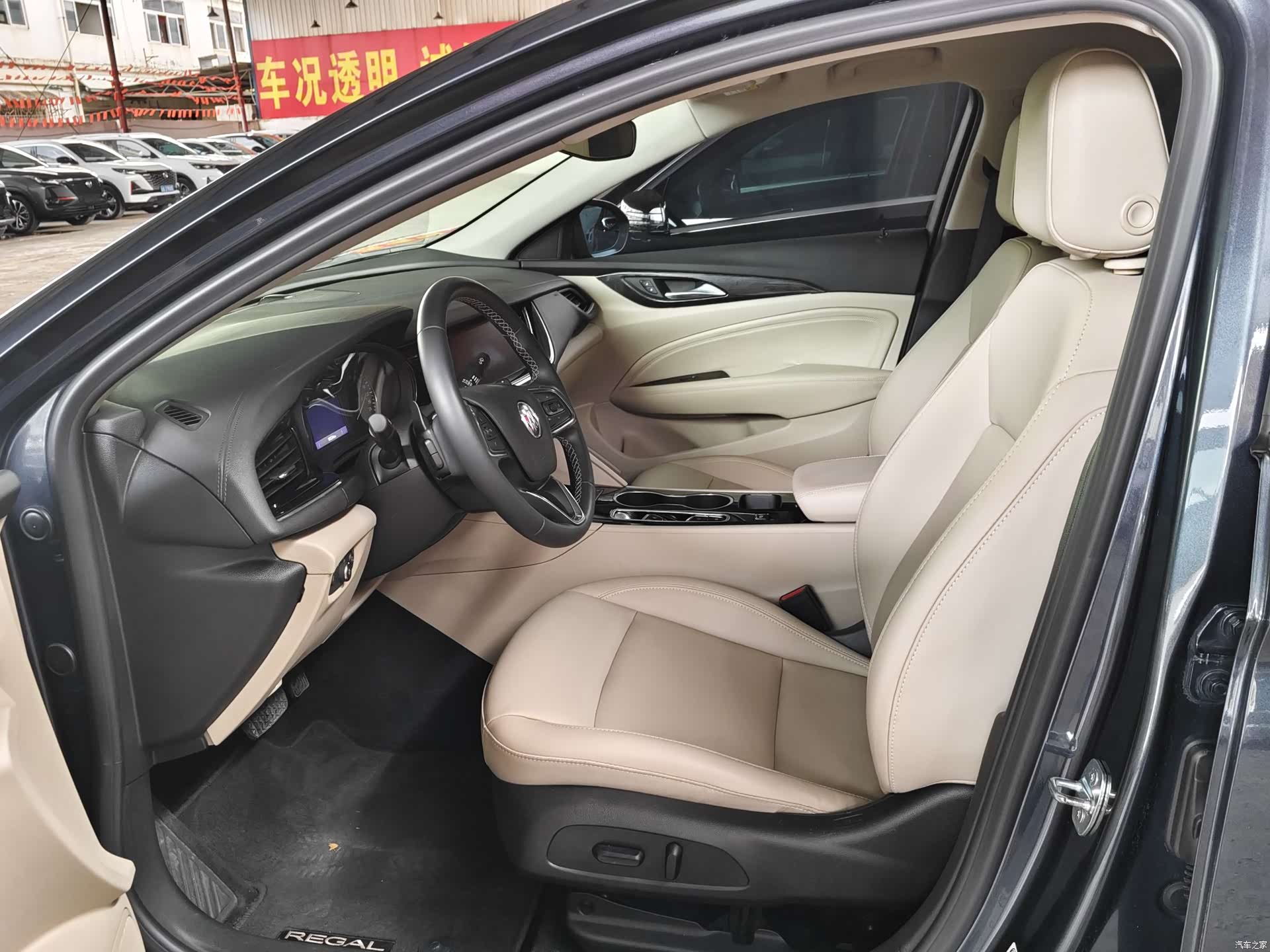 Buick Regal, 2021 3