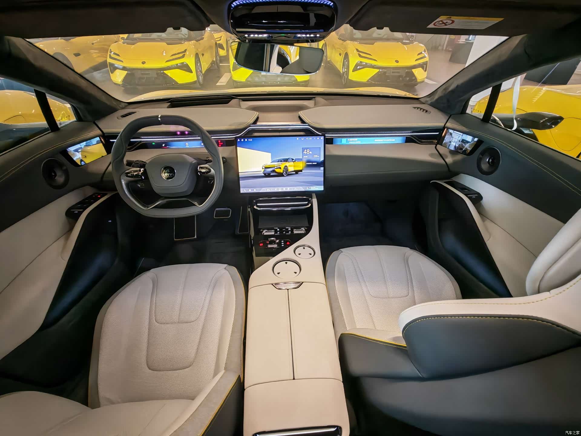 Lotus ELETRE, 2026 8