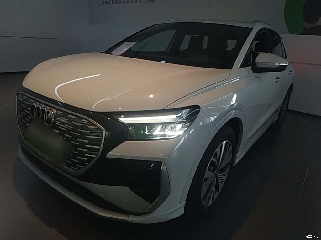 Audi Q4 e-tron, 2025 1
