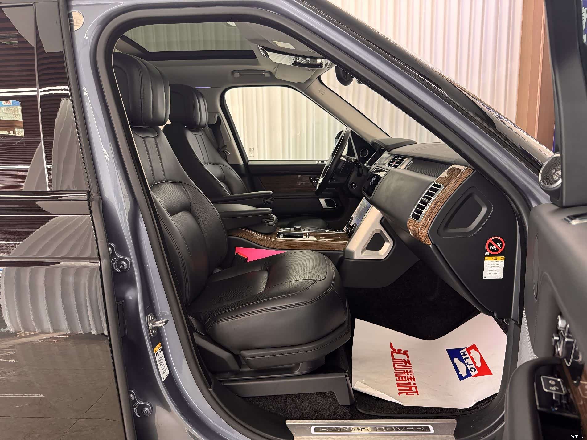 Land Rover Range Rover, 2019 14