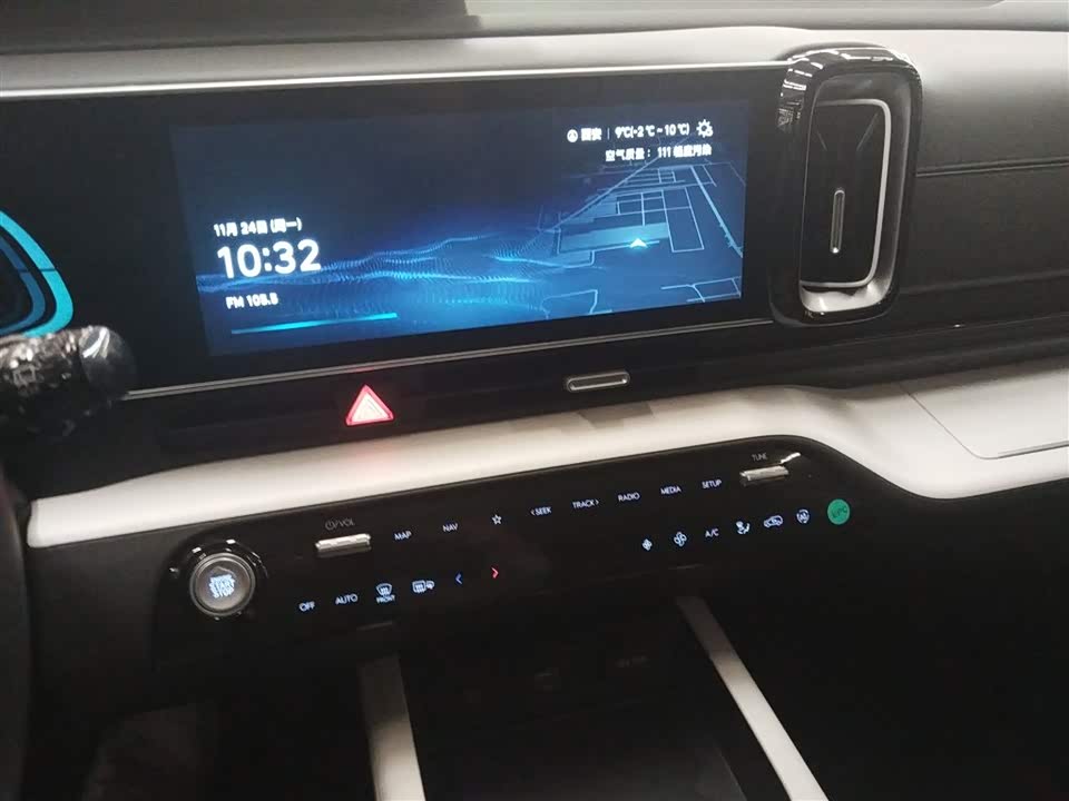 Hyundai Beijing ix35