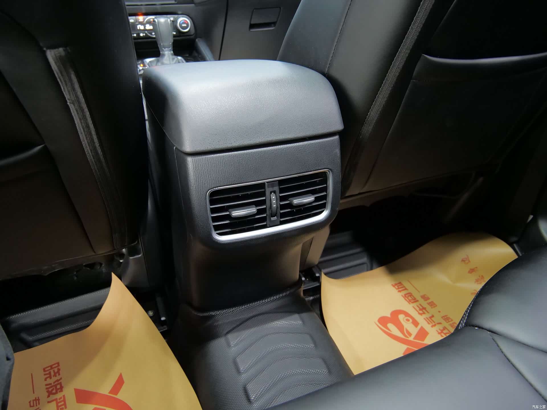Mazda CX-5, 2021 11