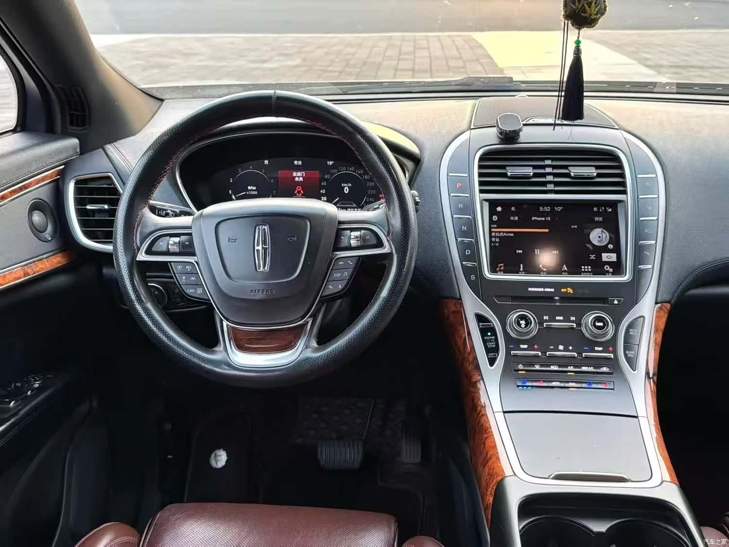 Lincoln Nautilus, 2020 7