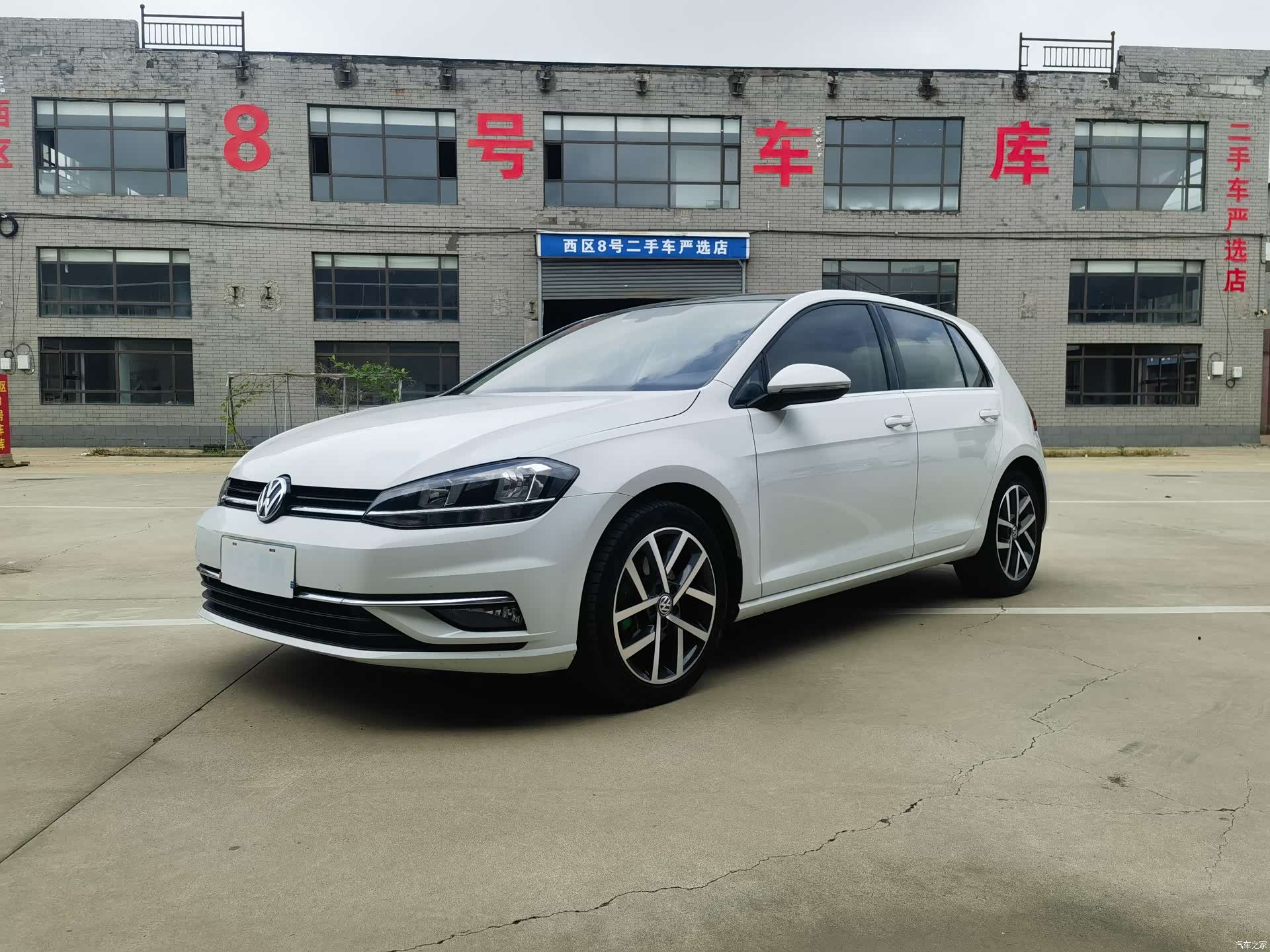 Volkswagen Golf, 2020 1