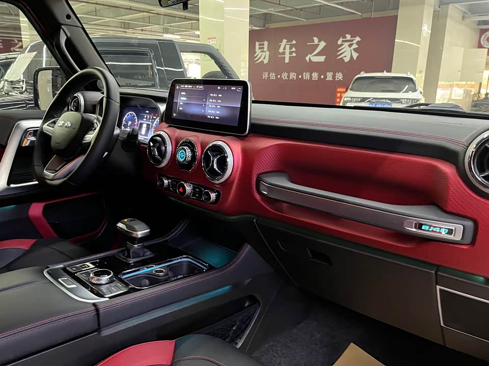 Beijing BJ40
