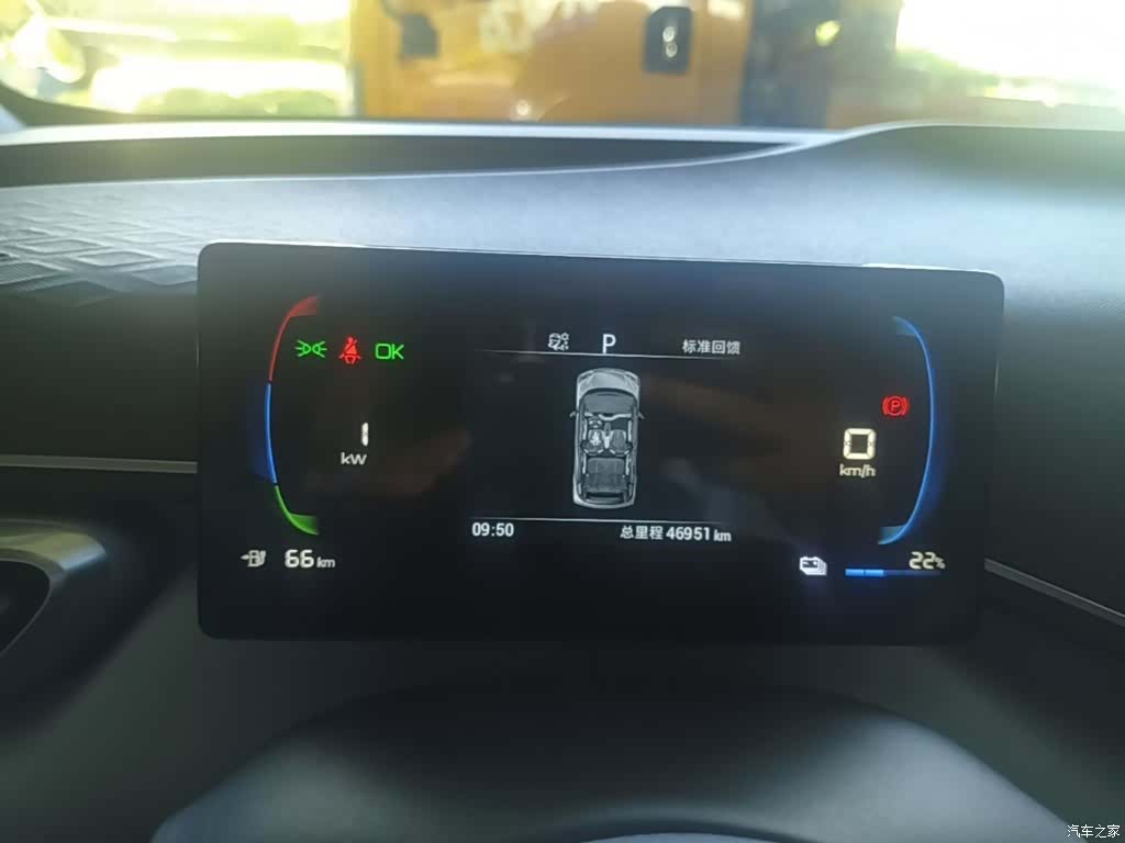 BYD Seagull, 2024 12