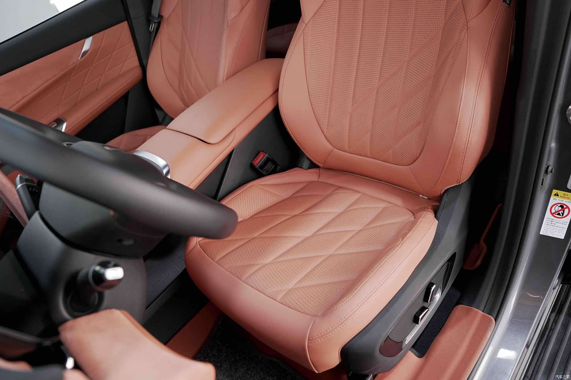 Changan CS75, 2025 12