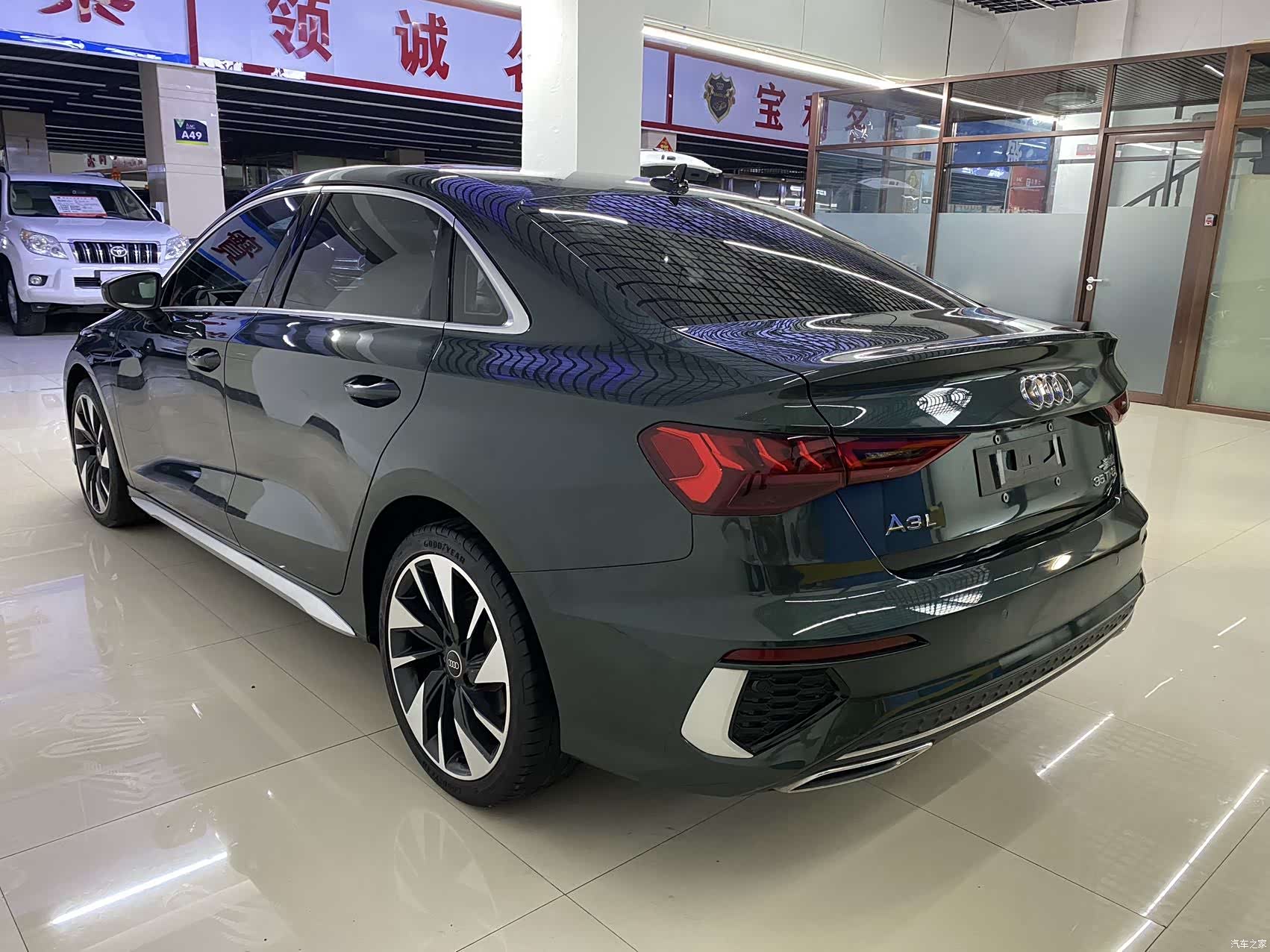 Audi A3, 2023 6