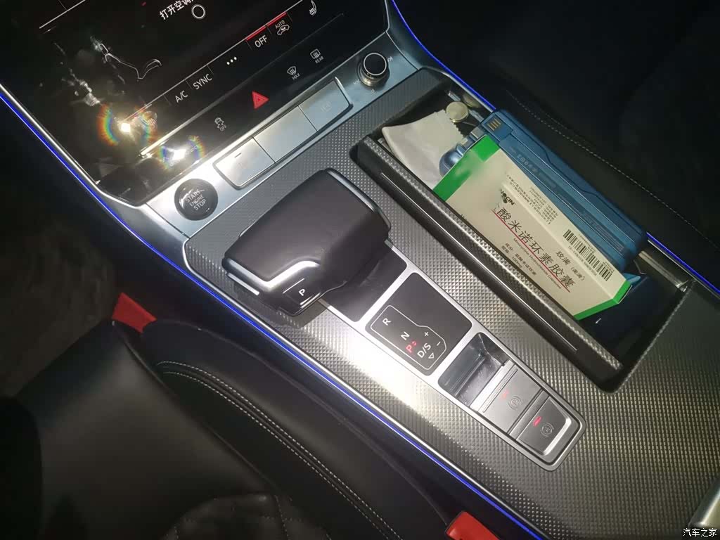 Audi A6L, 2025 7
