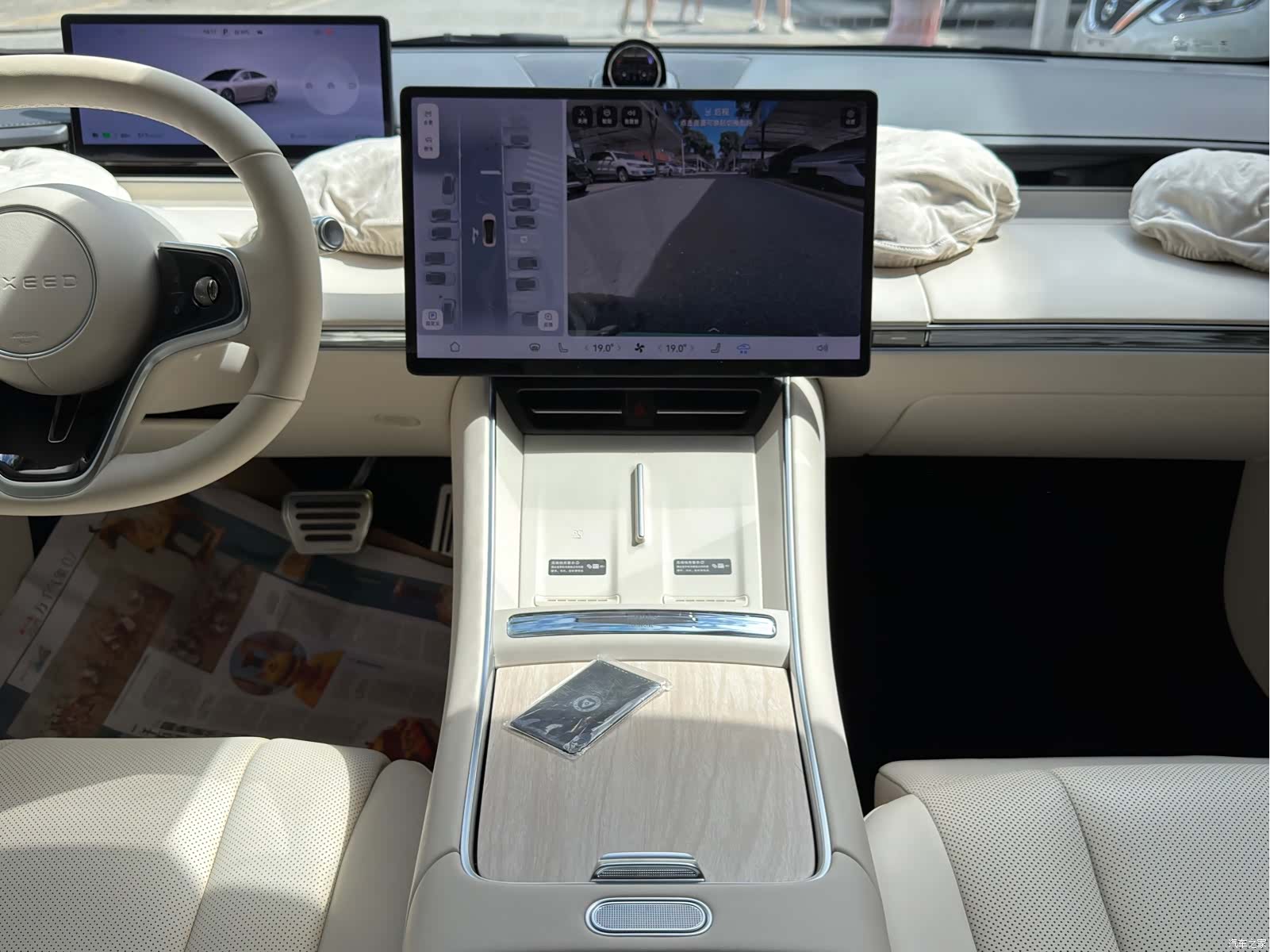Luxeed S7, 2025 14