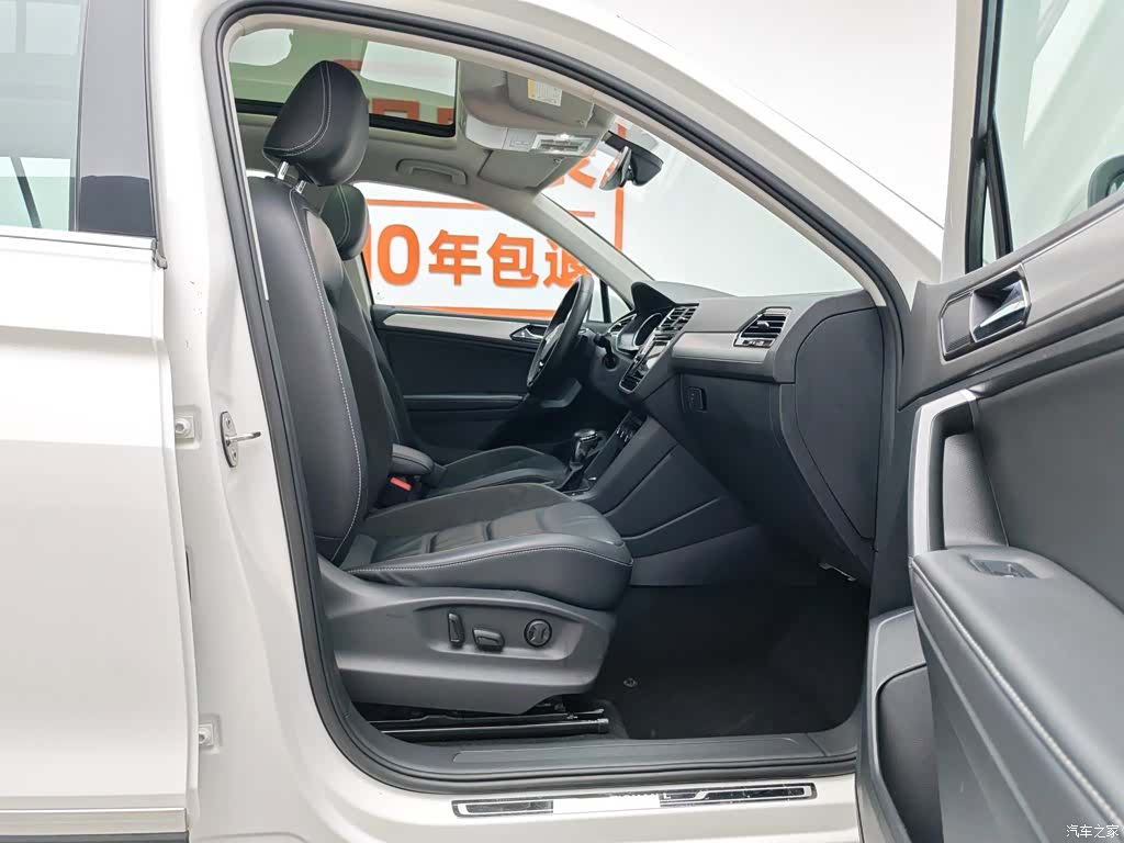 Volkswagen Tiguan L, 2019 23