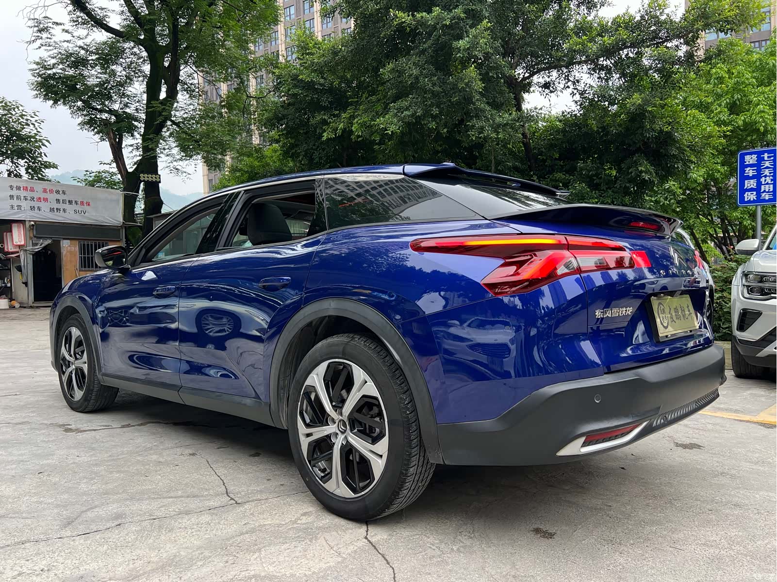 Citroen C5 X, 2022 19