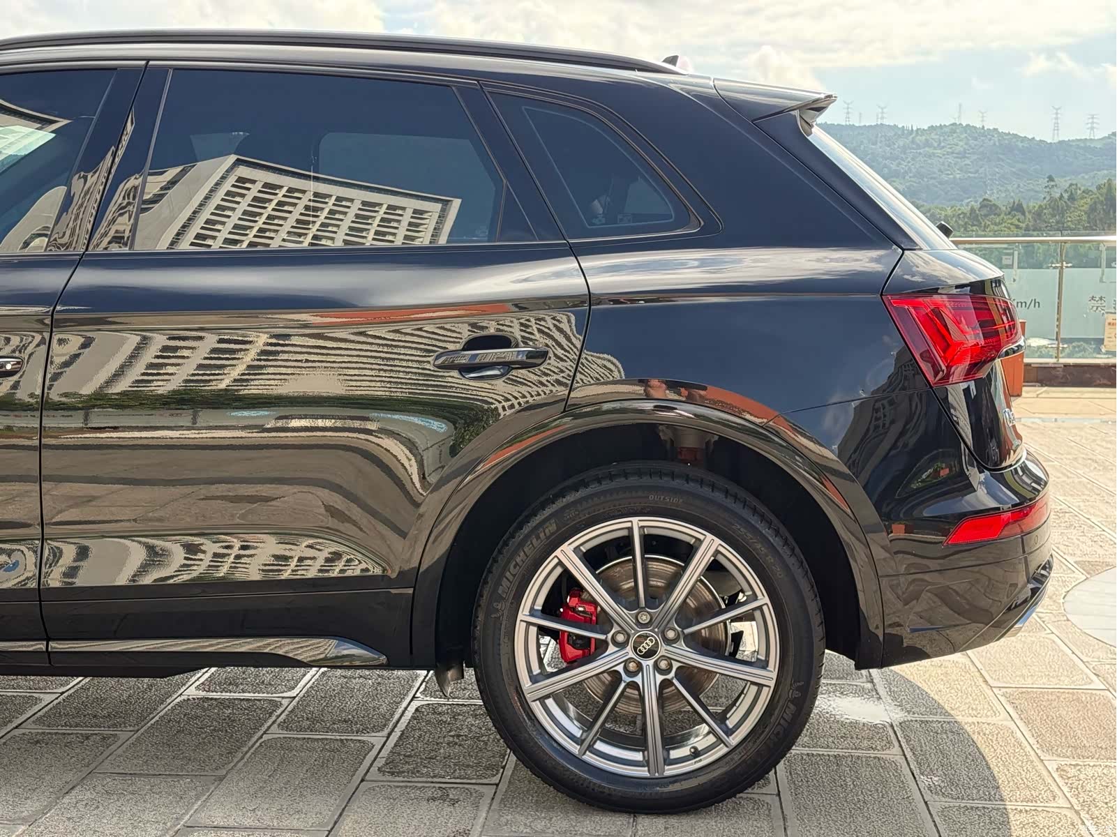 Audi Q5L, 2023 32