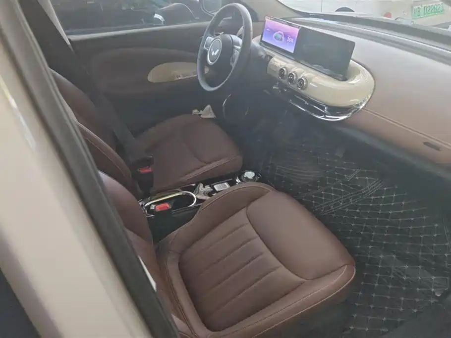 Wuling Wuling Bingguo