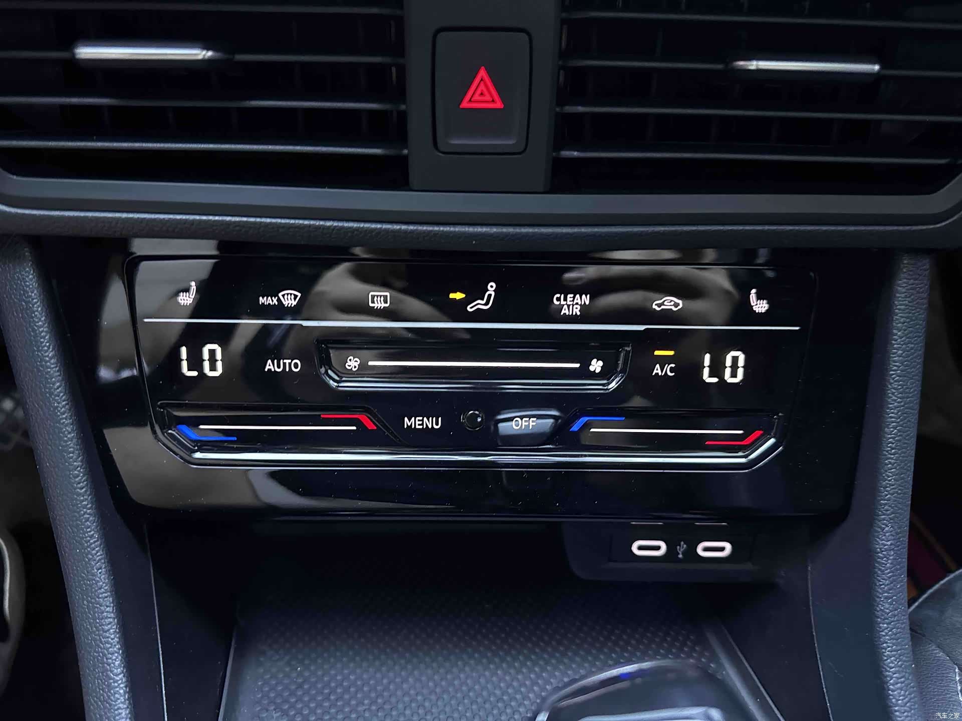 Volkswagen Sagitar, 2021 17