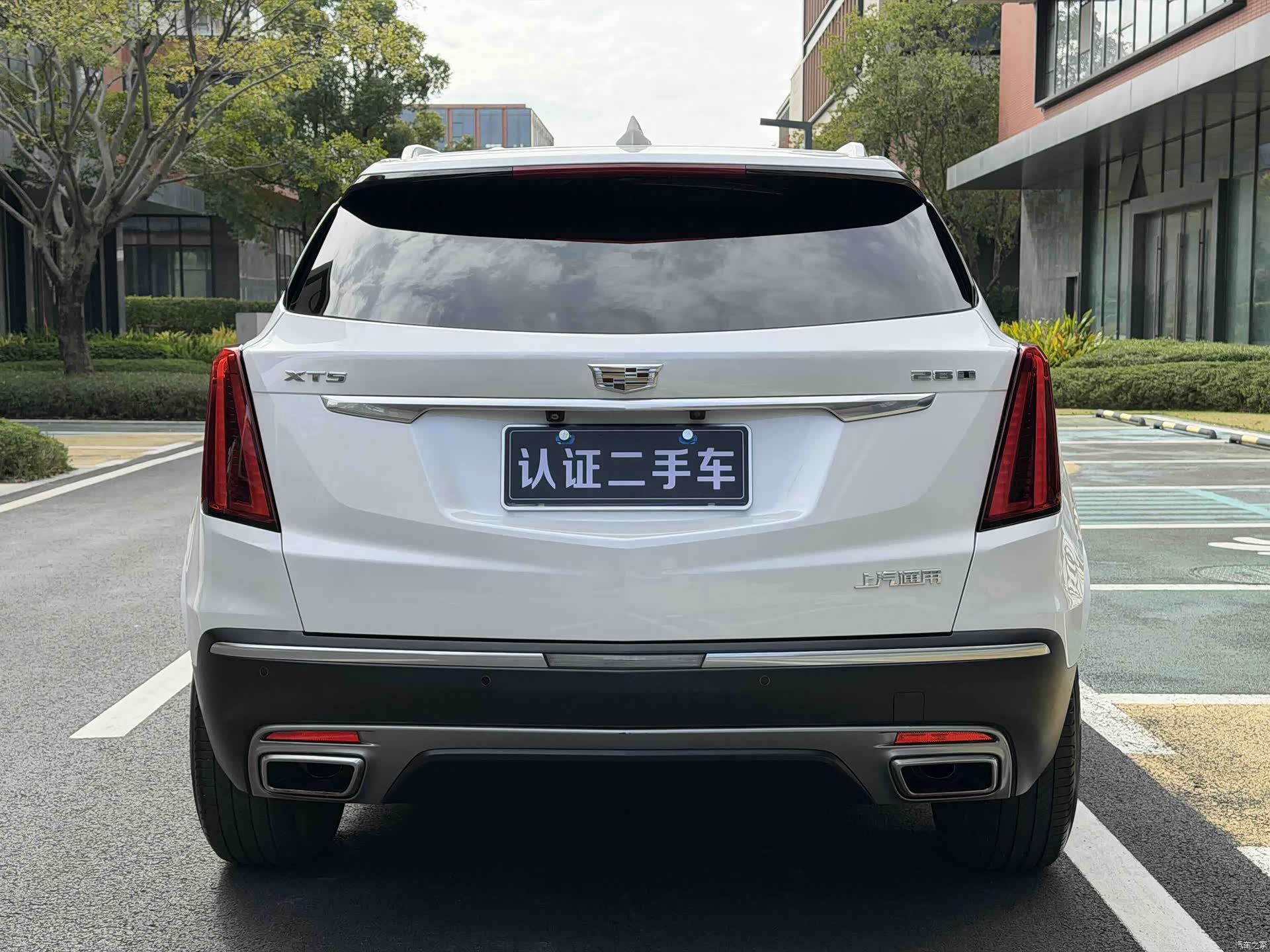 Cadillac XT5, 2020 17
