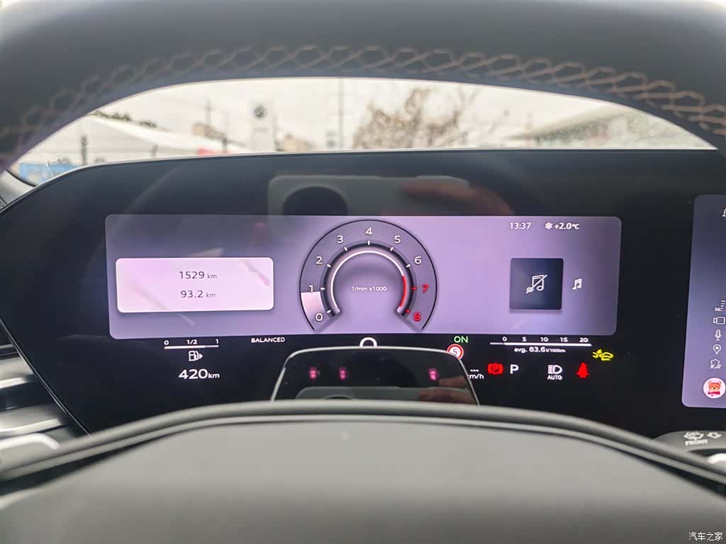 Audi A5, 2025 2