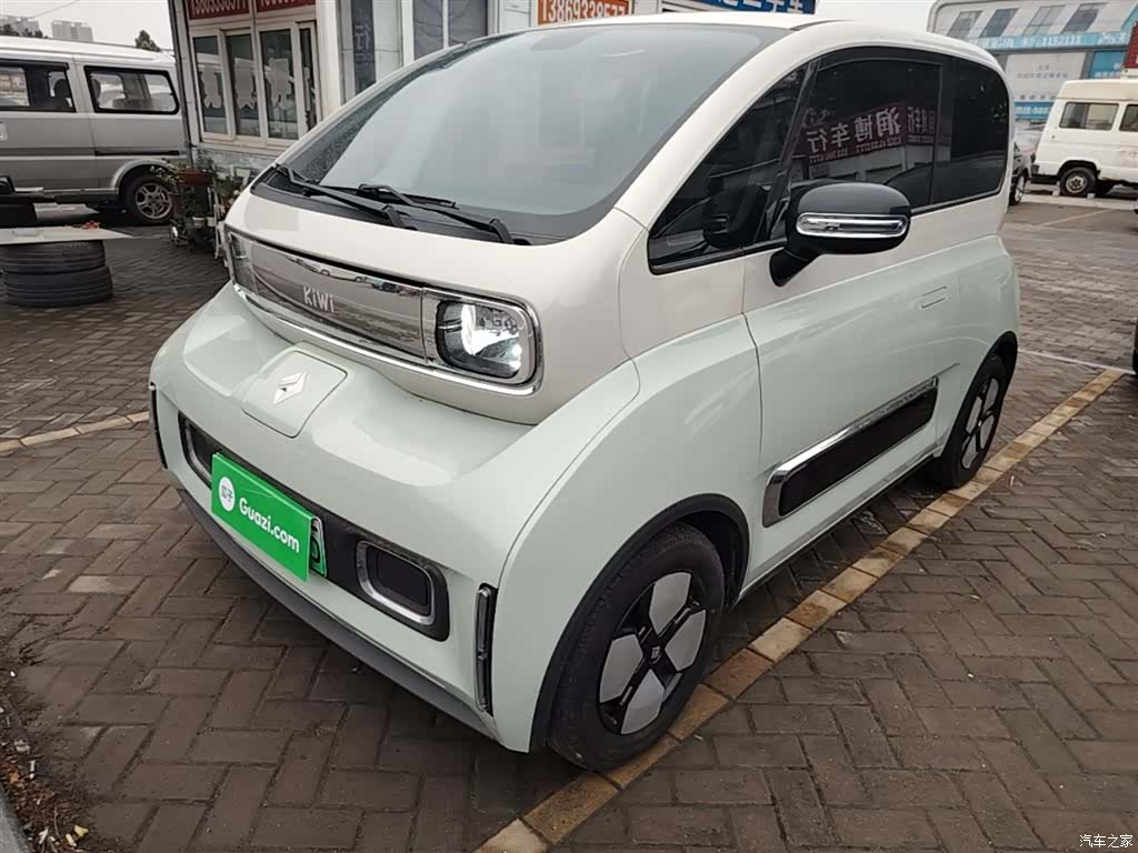 Wuling Yuan, 2023 1