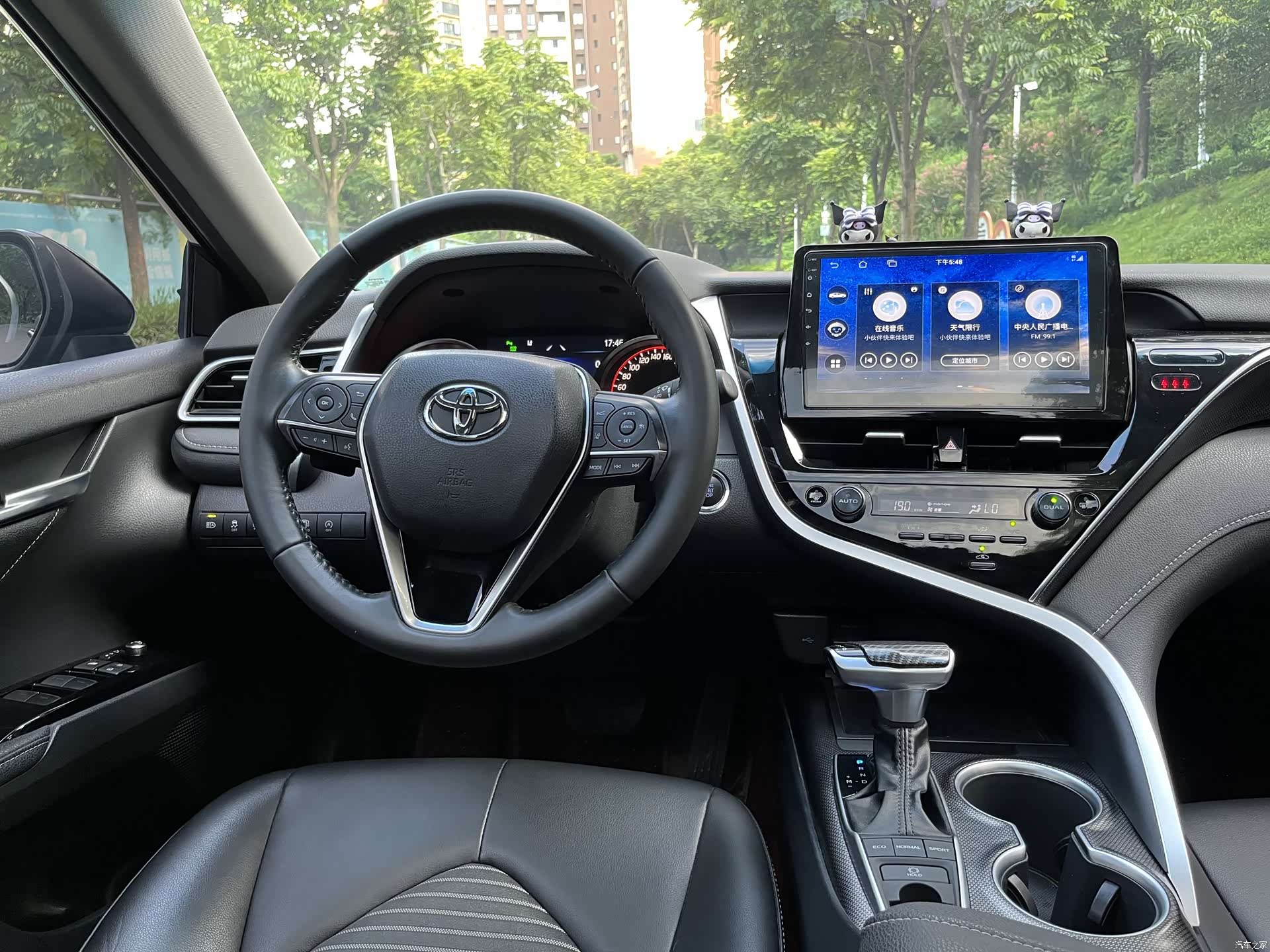Toyota Camry, 2023 8