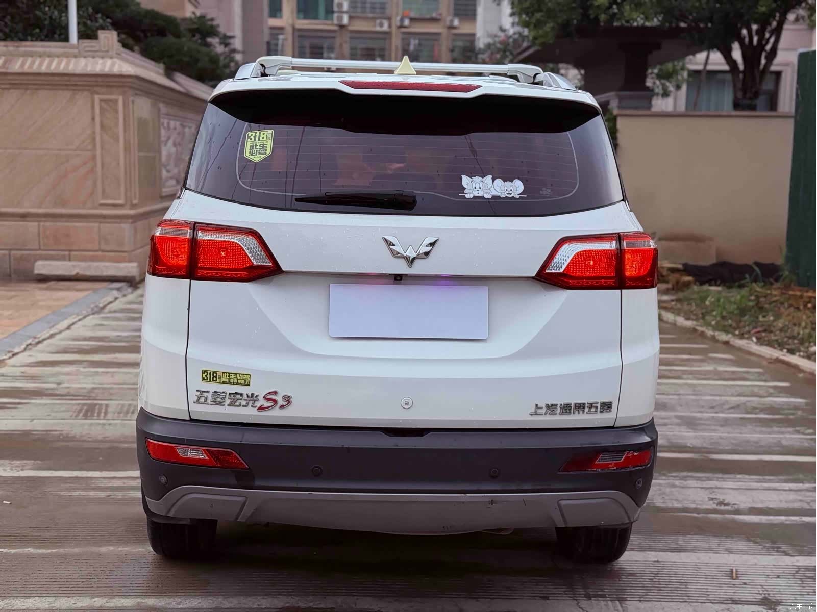Wuling Hongguang, 2018 11