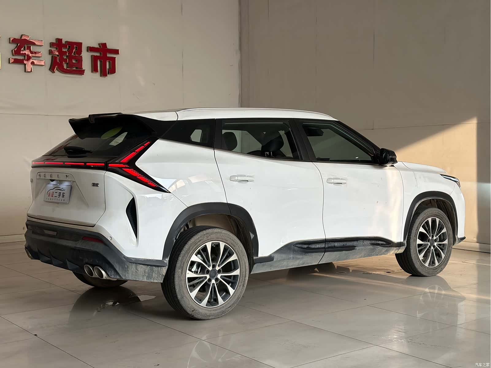 Geely Boyue, 2025 15