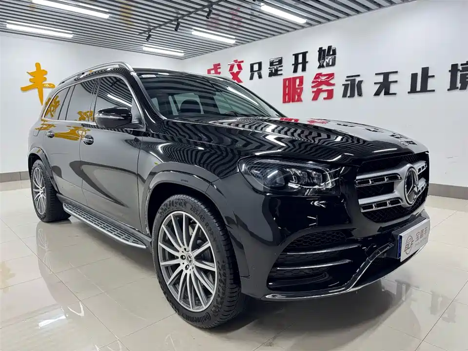 Mercedes-Benz GLS