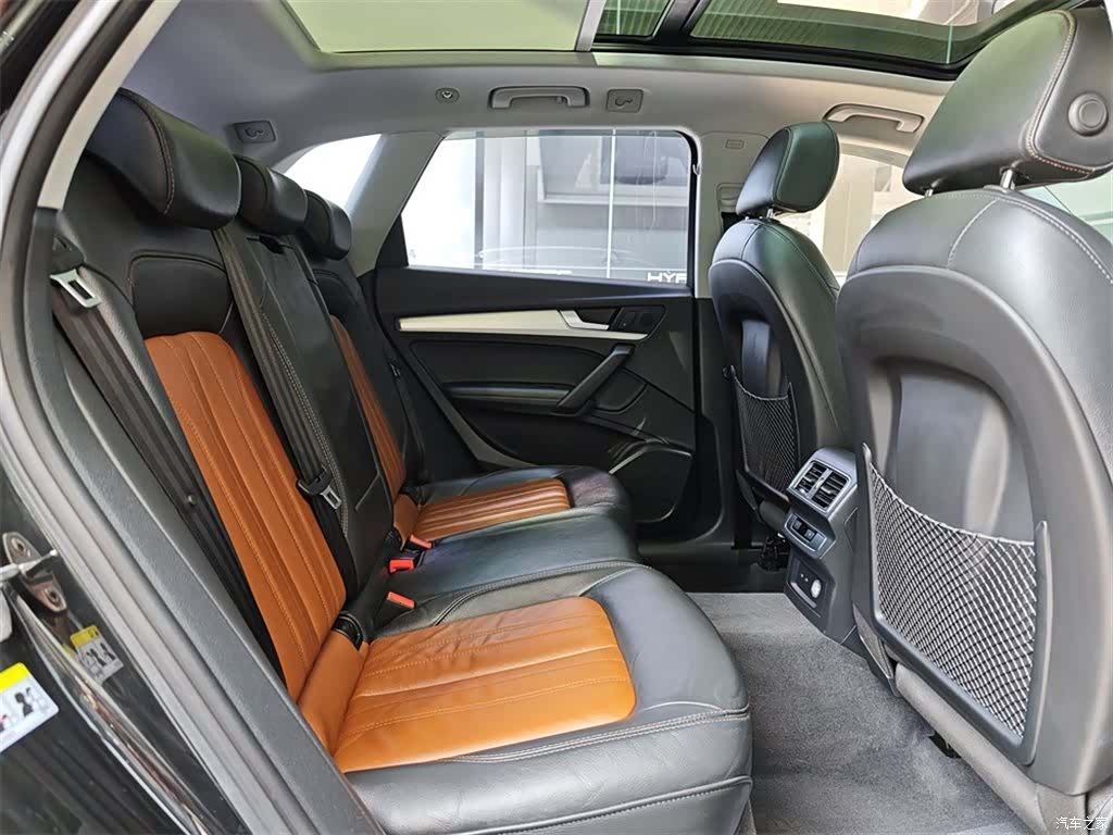 Audi Q5L, 2020 7