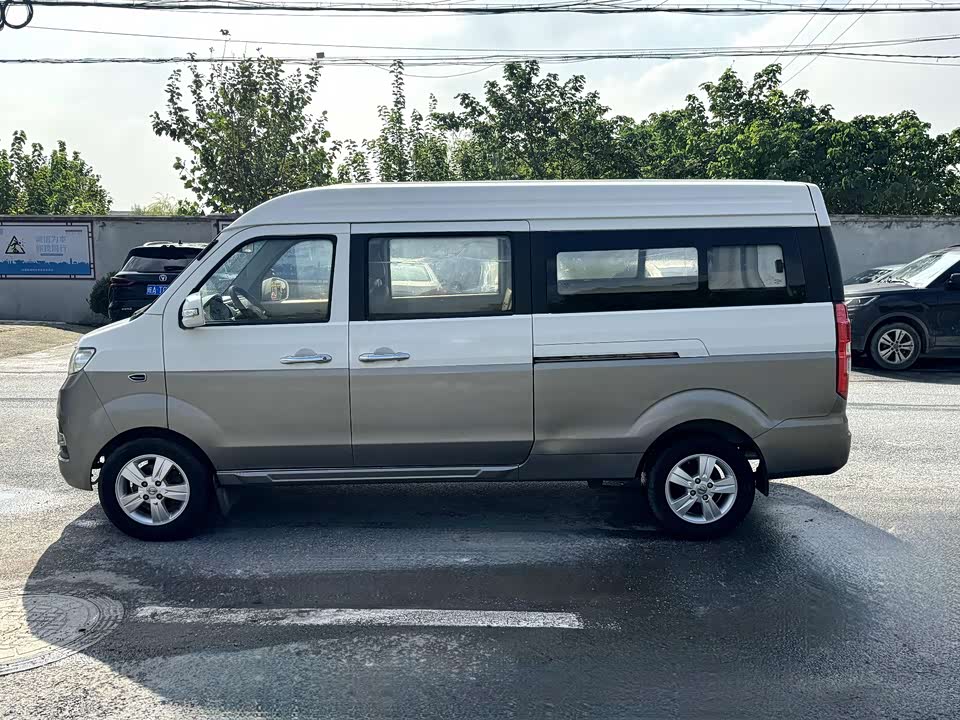 Jinbei New Sea Lion X30L