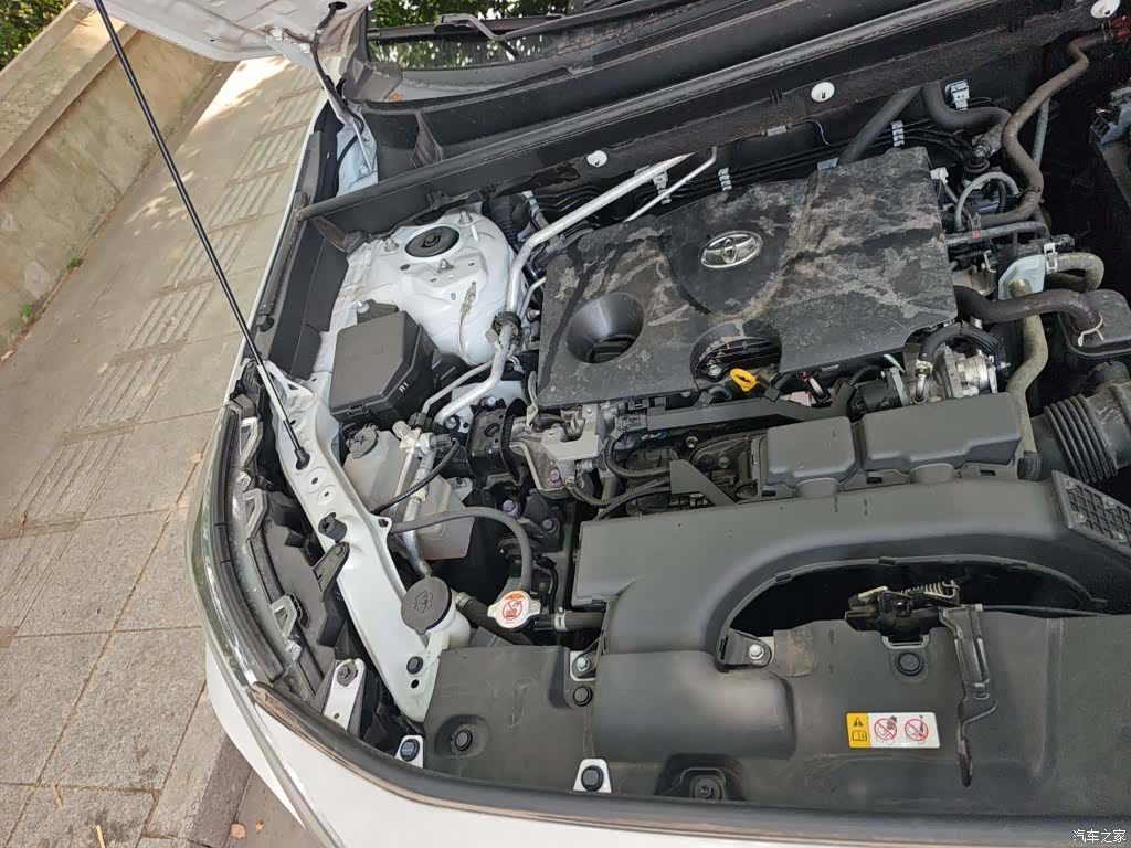 Toyota RAV4, 2021 21