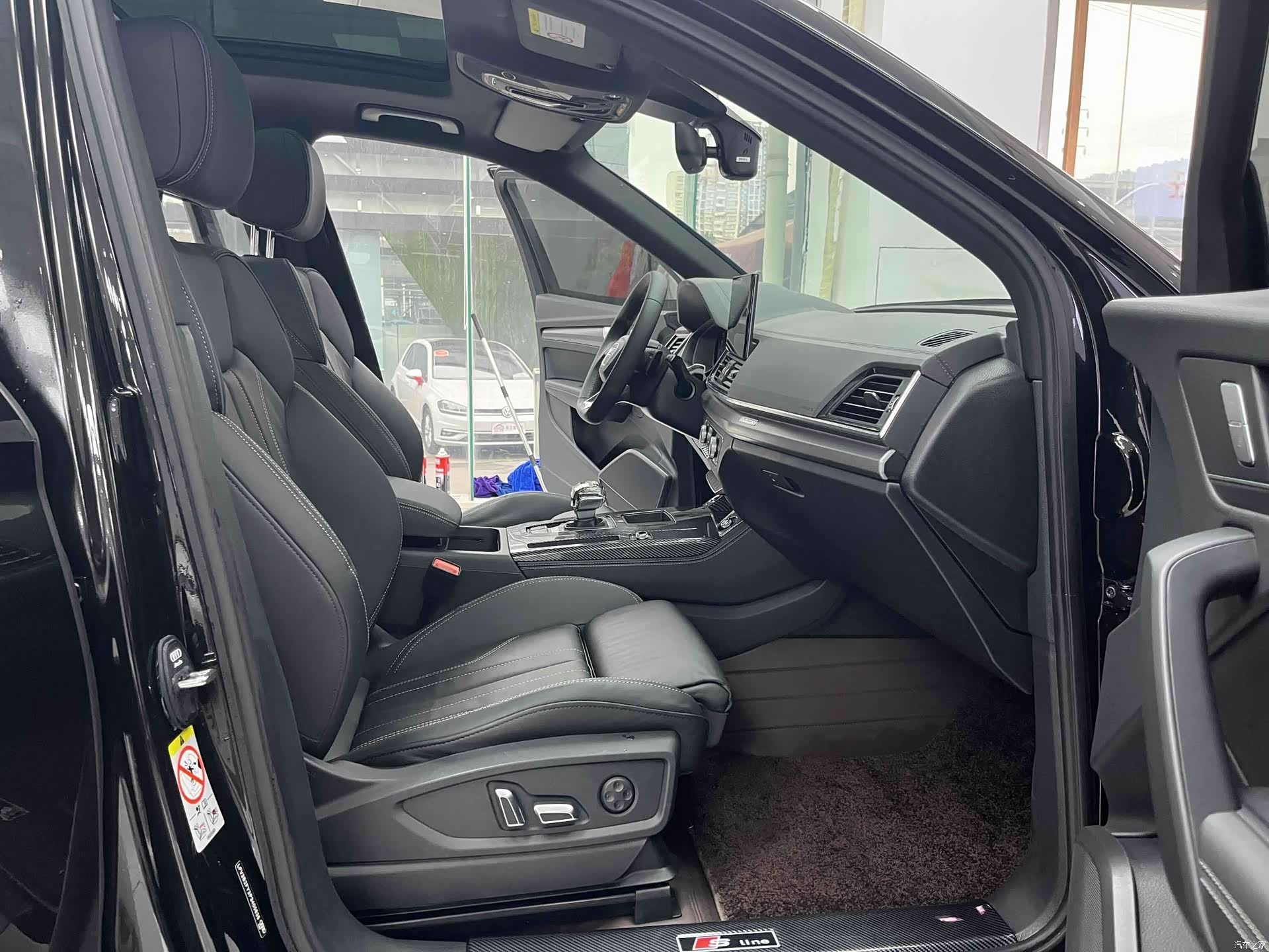 Audi Q5L, 2023 22